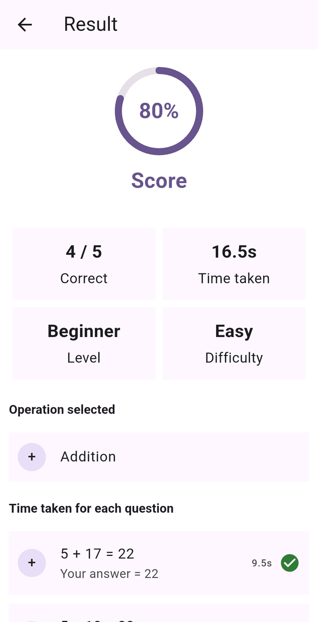 App Screenshot 4